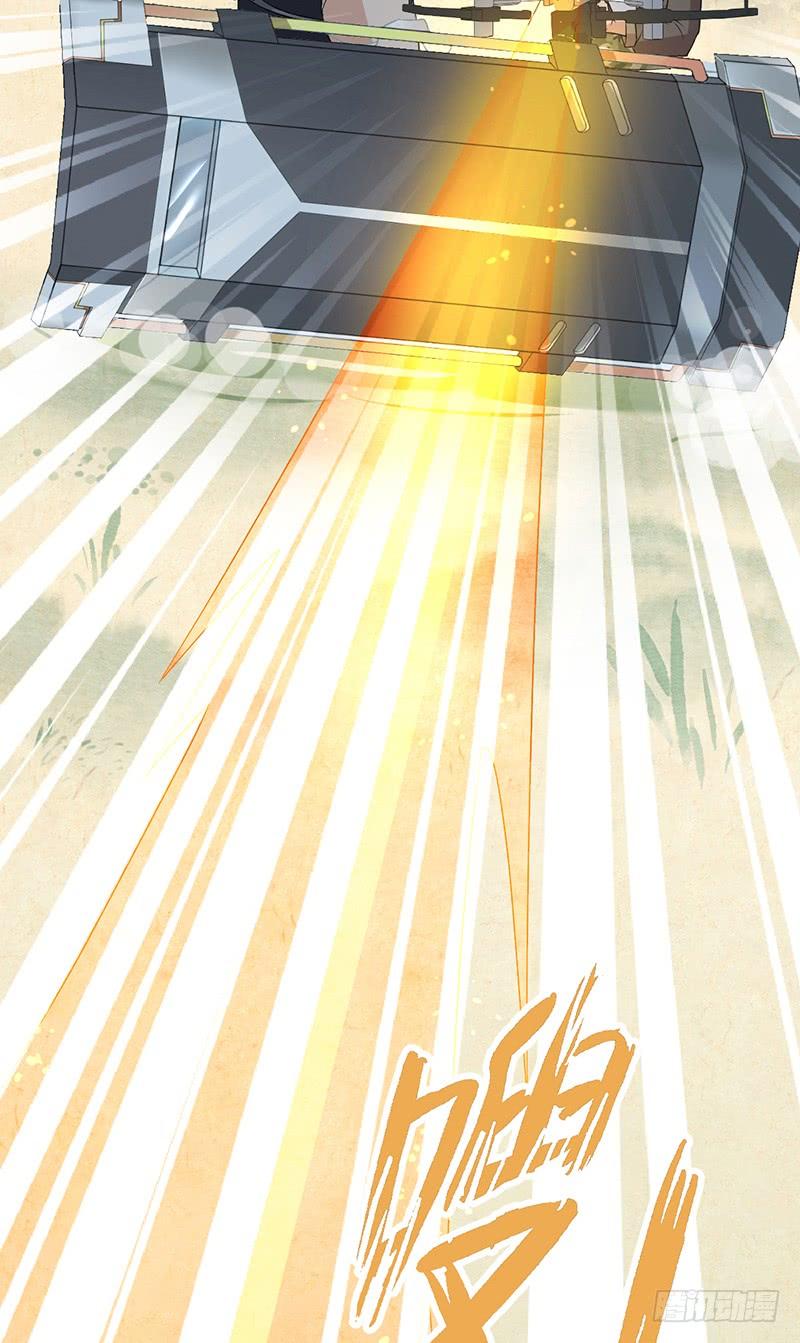 《田园战歌：神界拓荒录》063 撕破脸 第48页