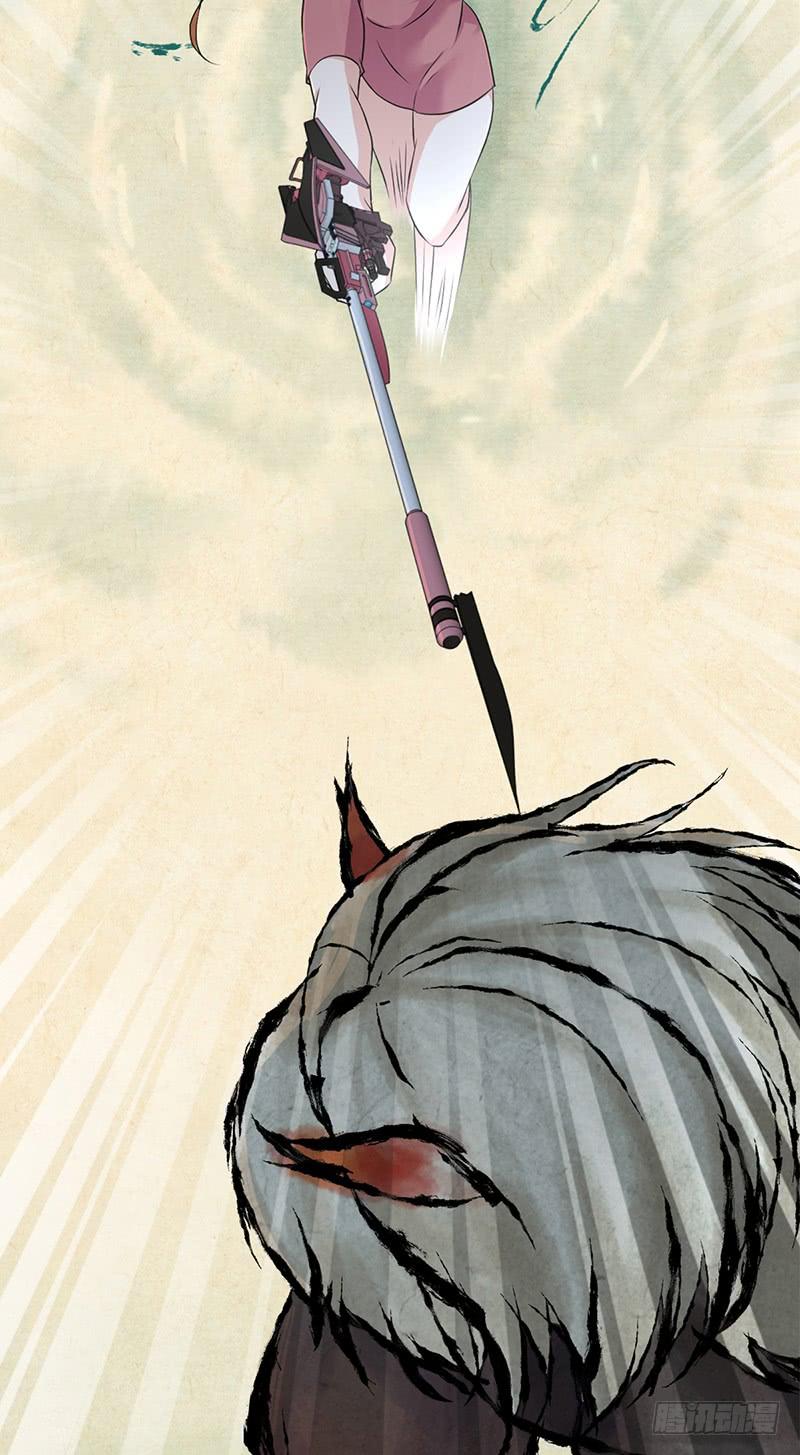 《田园战歌：神界拓荒录》063 撕破脸 第39页