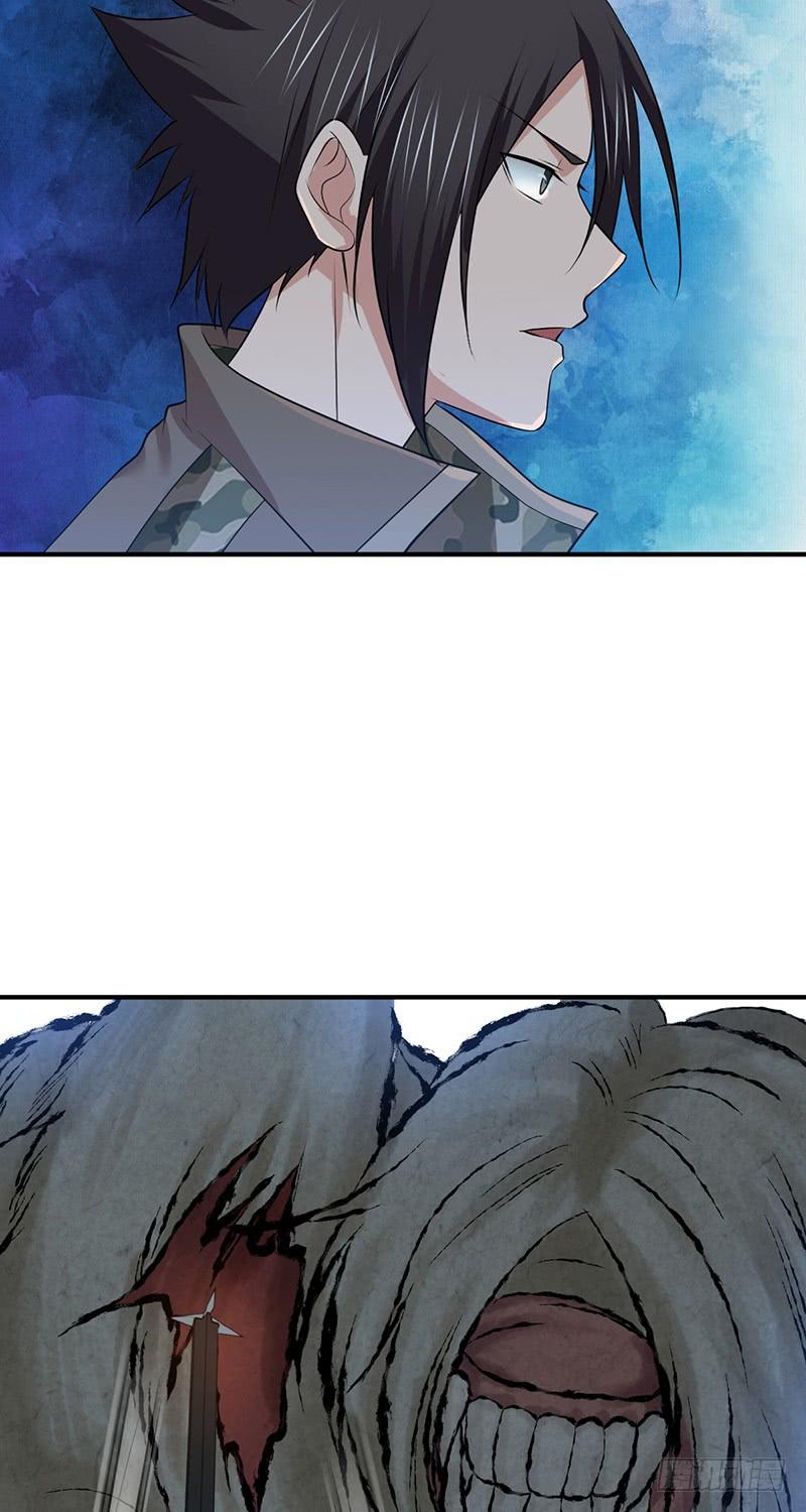 《田园战歌：神界拓荒录》063 撕破脸 第52页