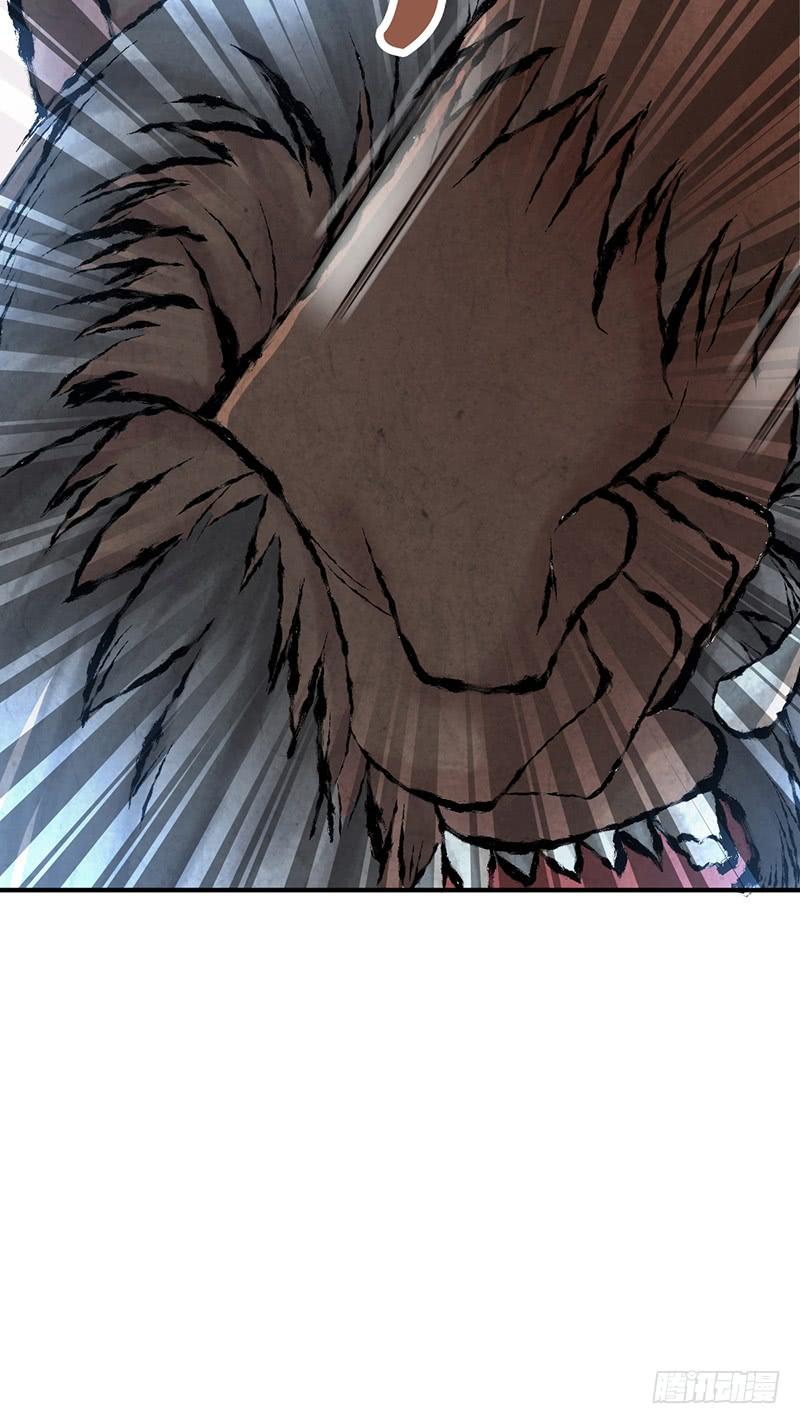《田园战歌：神界拓荒录》063 撕破脸 第20页