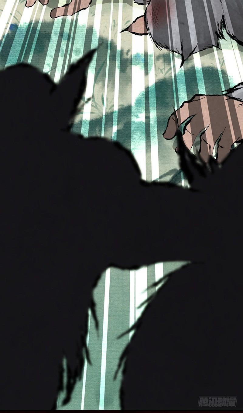 《田园战歌：神界拓荒录》063 撕破脸 第26页
