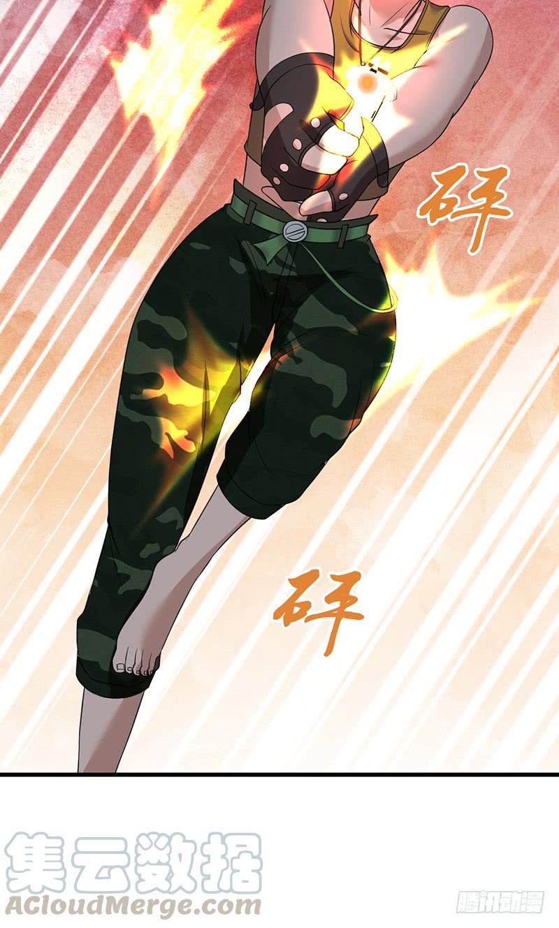 《田园战歌：神界拓荒录》063 撕破脸 第15页