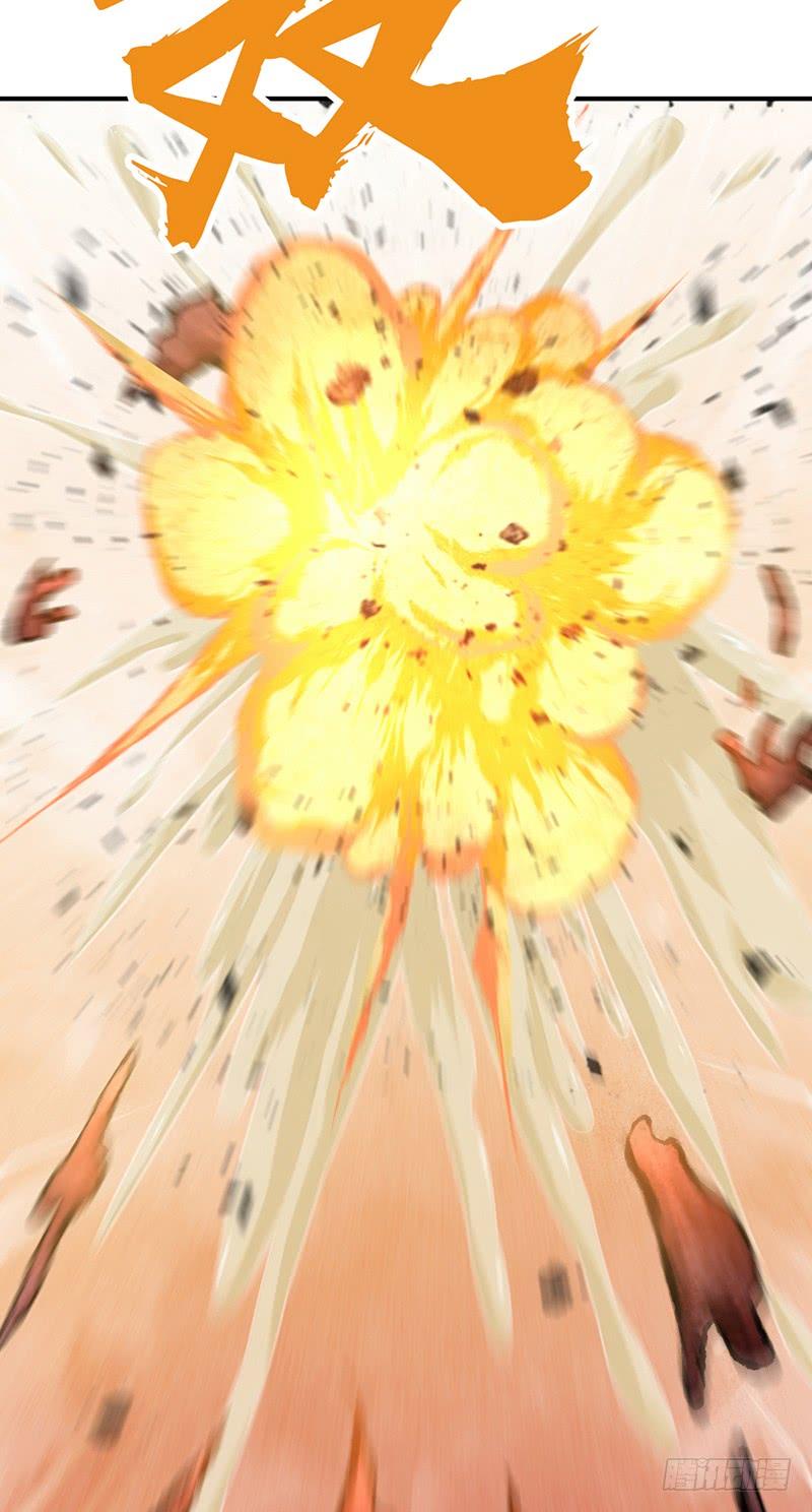 《田园战歌：神界拓荒录》064 专业人士 第54页