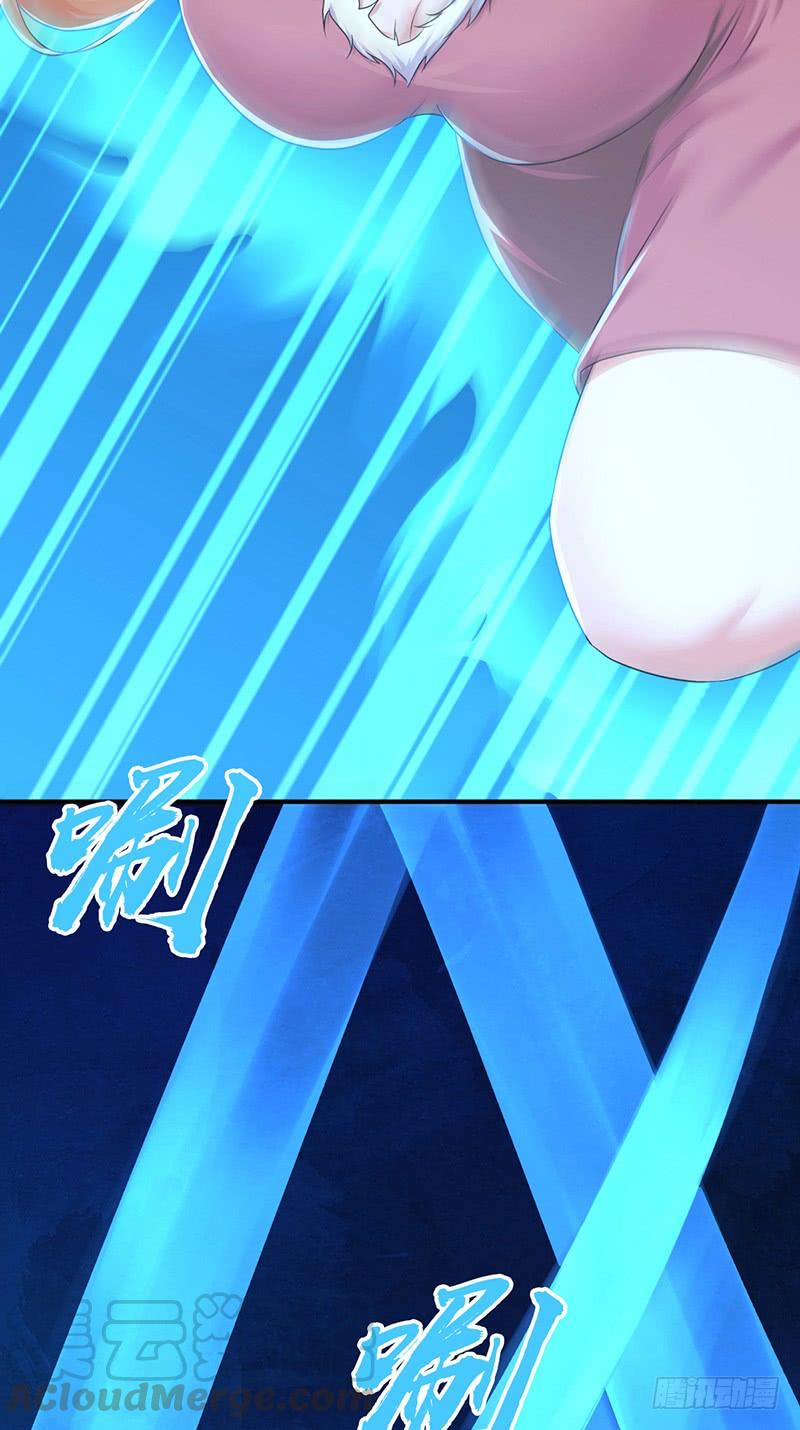 《田园战歌：神界拓荒录》064 专业人士 第8页
