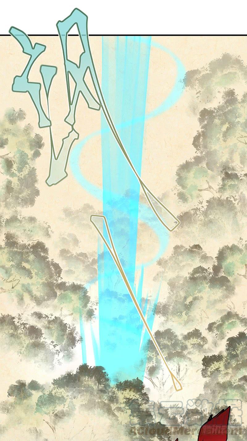 《田园战歌：神界拓荒录》064 专业人士 第1页