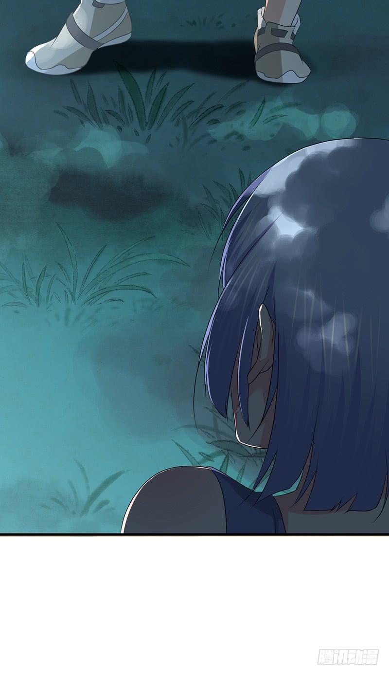 《田园战歌：神界拓荒录》065 宿营夜话 第10页