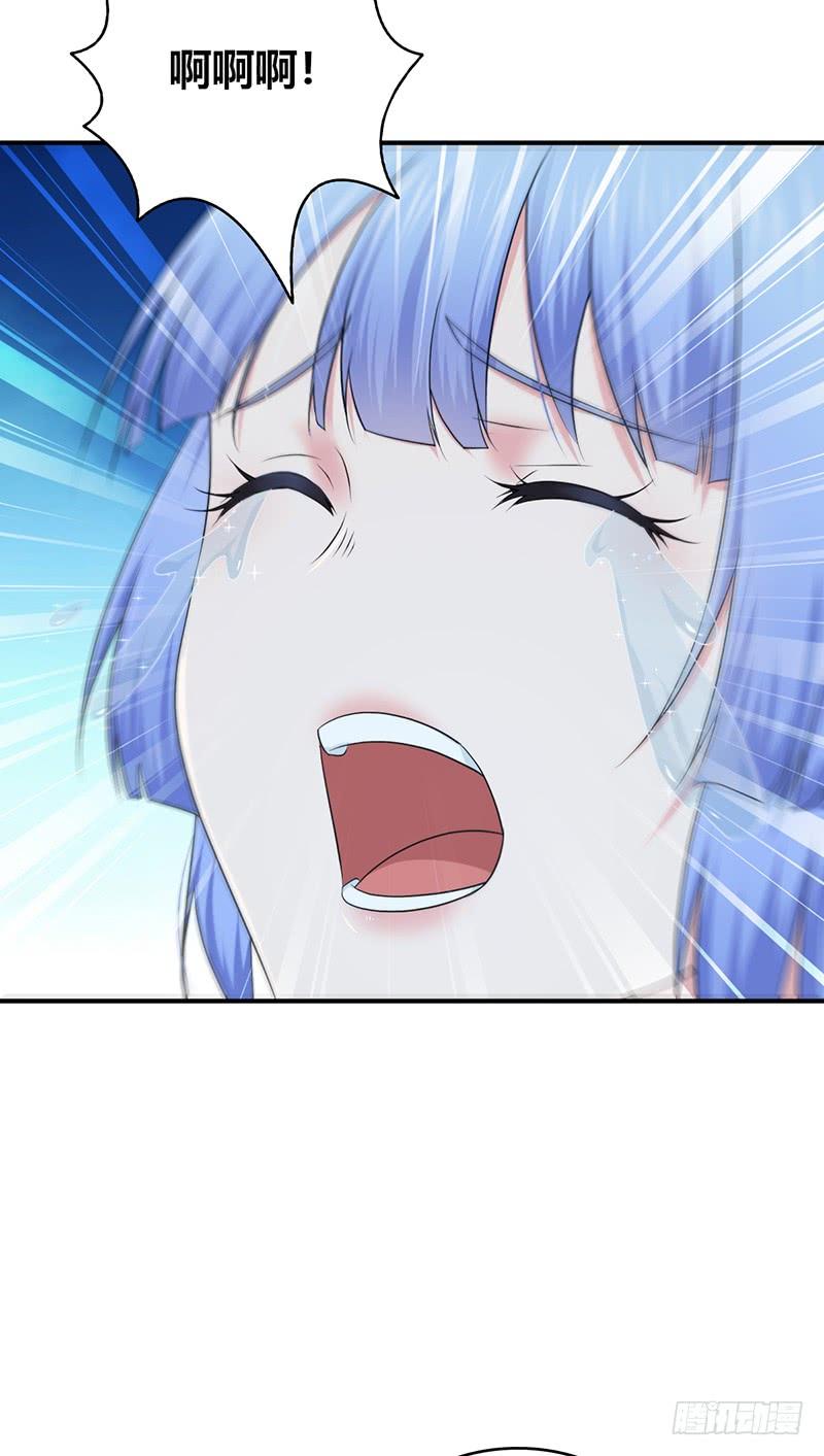 《田园战歌：神界拓荒录》066 放生的福报 第38页