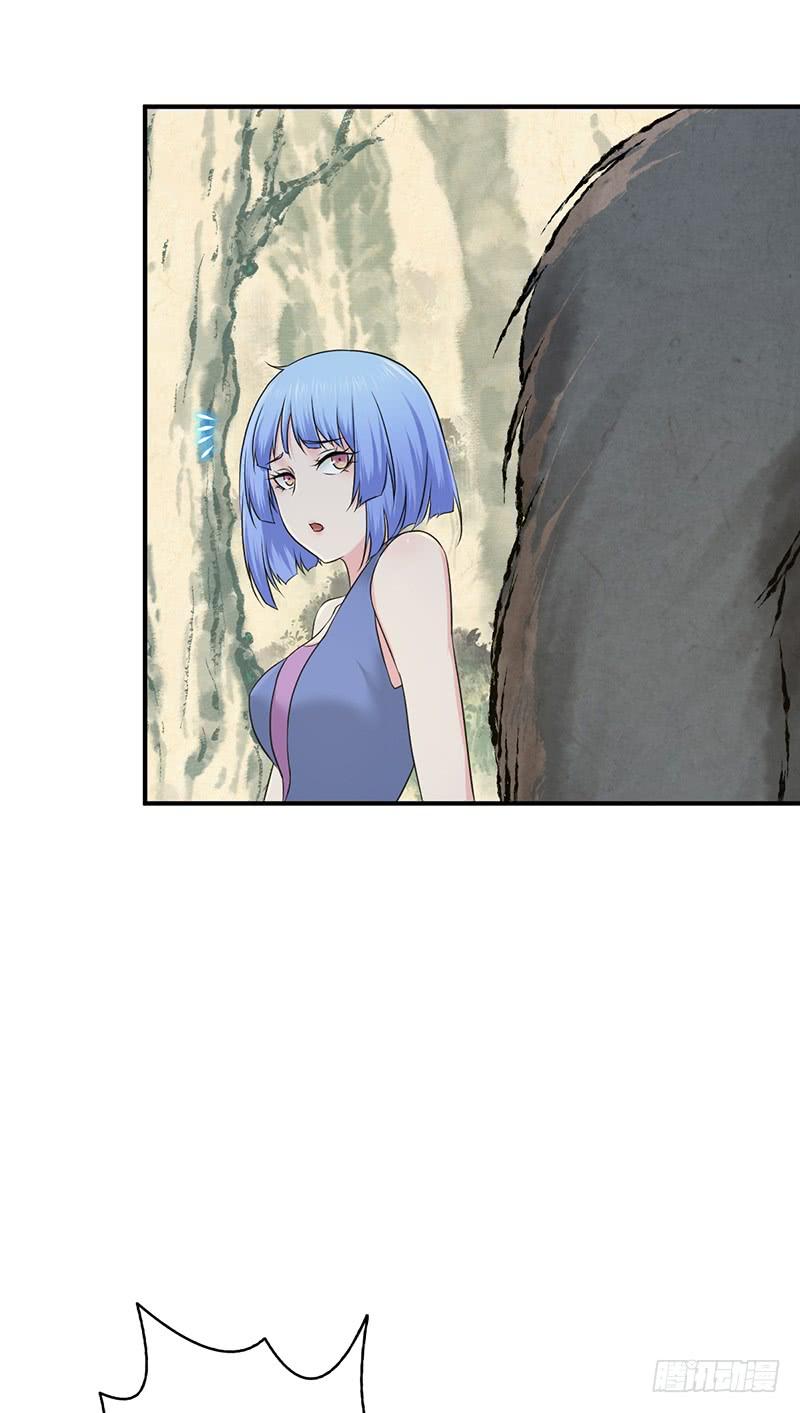 《田园战歌：神界拓荒录》066 放生的福报 第37页
