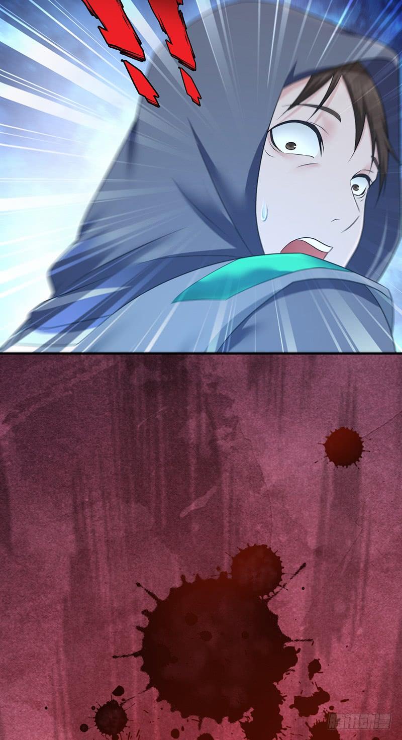 《田园战歌：神界拓荒录》066 放生的福报 第60页