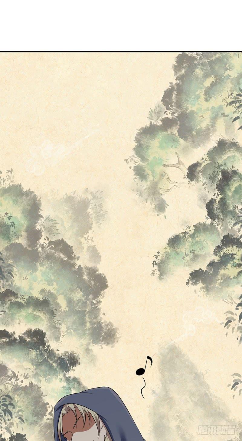 《田园战歌：神界拓荒录》067 福报 第51页
