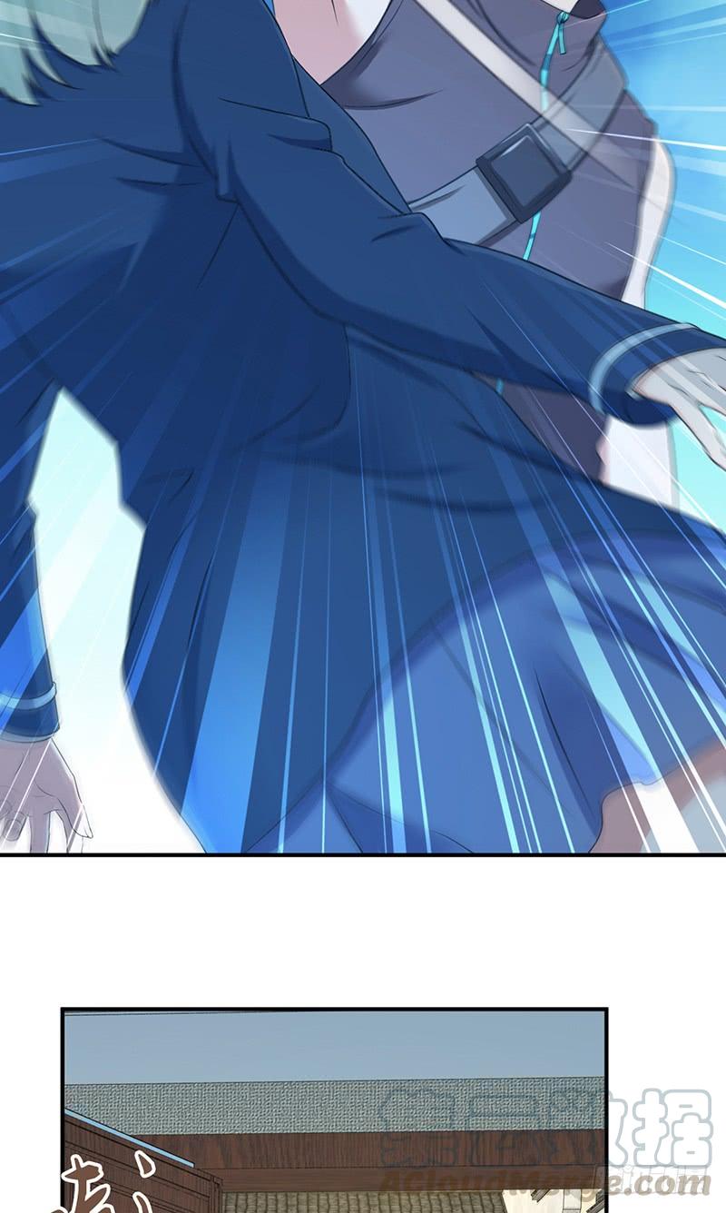 《田园战歌：神界拓荒录》067 福报 第29页