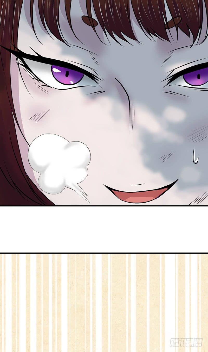 《田园战歌：神界拓荒录》068 合流 第37页