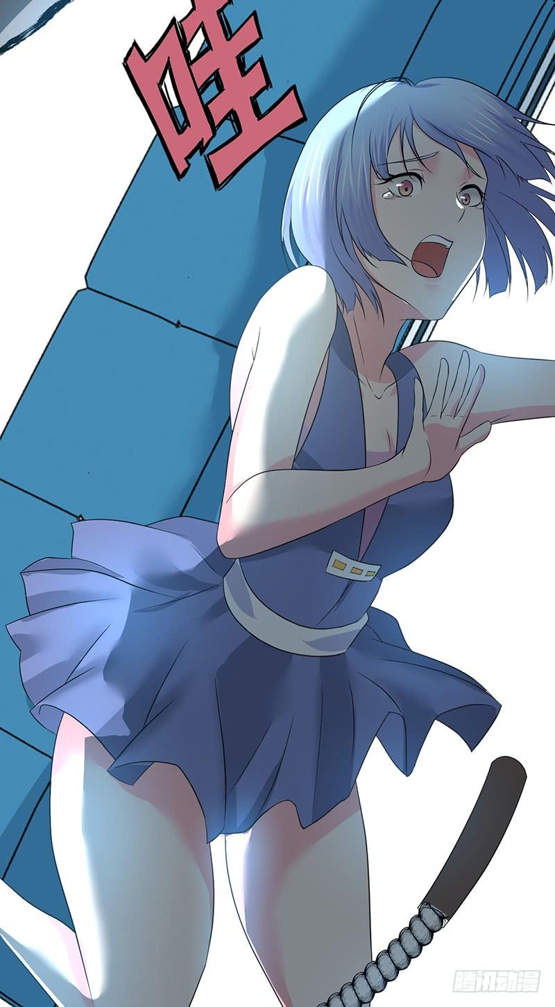 《田园战歌：神界拓荒录》068 合流 第11页