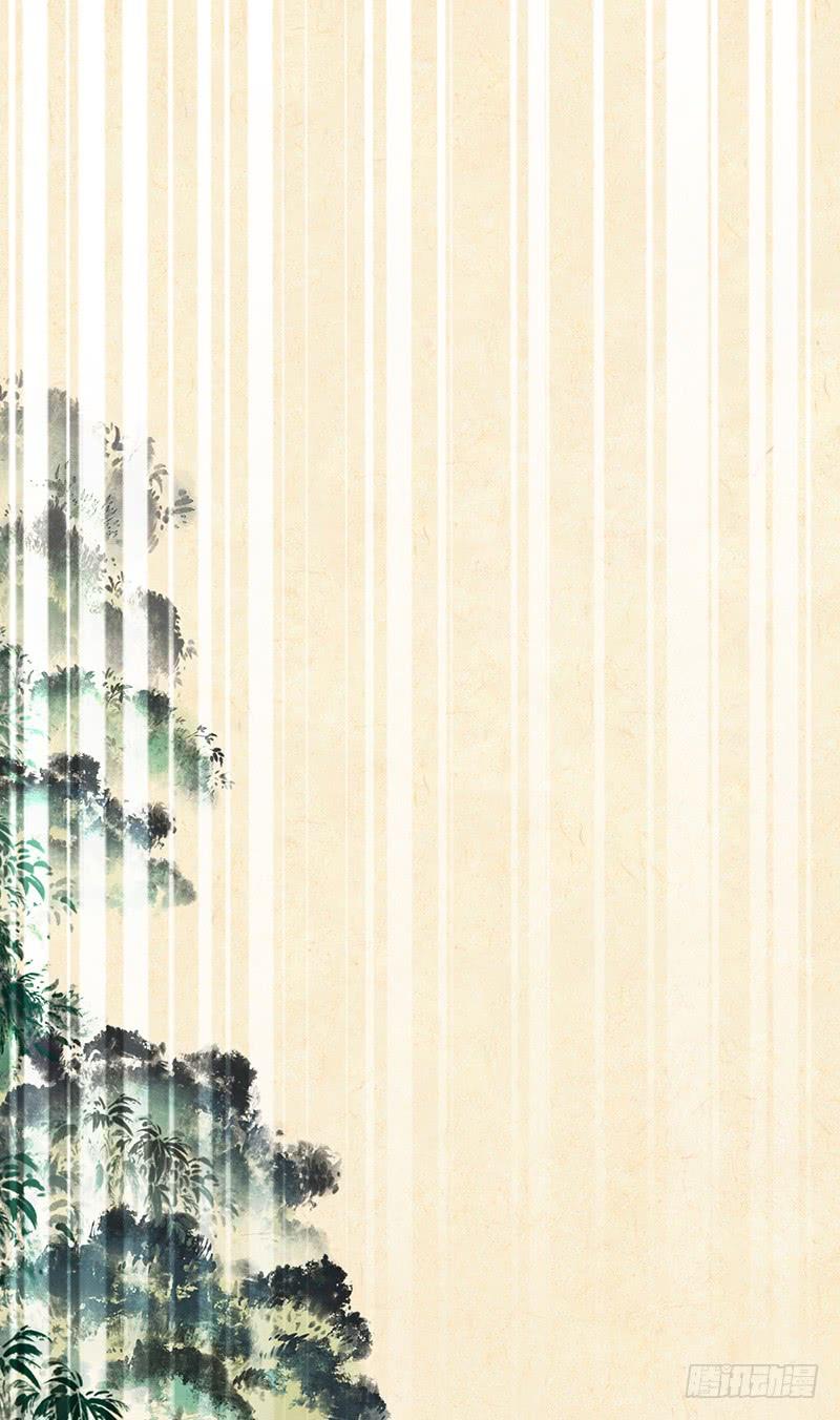 《田园战歌：神界拓荒录》068 合流 第38页