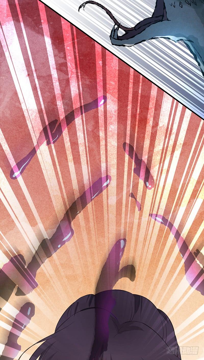 《田园战歌：神界拓荒录》068 合流 第59页
