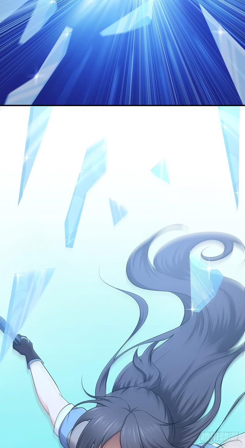 《田园战歌：神界拓荒录》068 合流 第42页