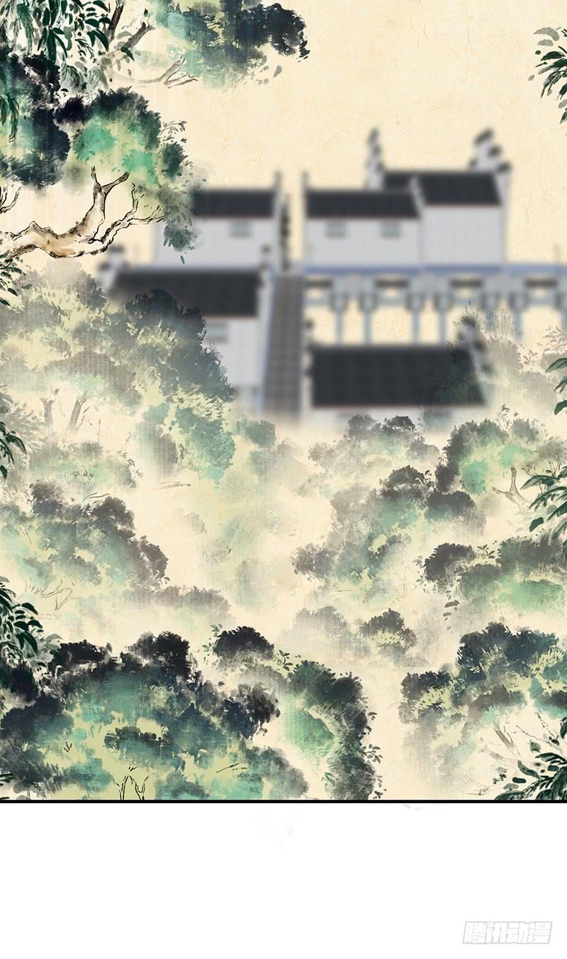 《田园战歌：神界拓荒录》068 合流 第39页