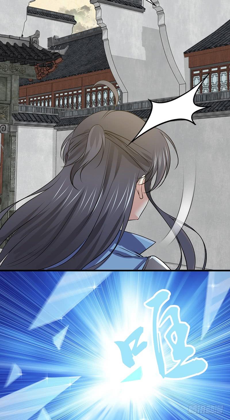 《田园战歌：神界拓荒录》068 合流 第41页