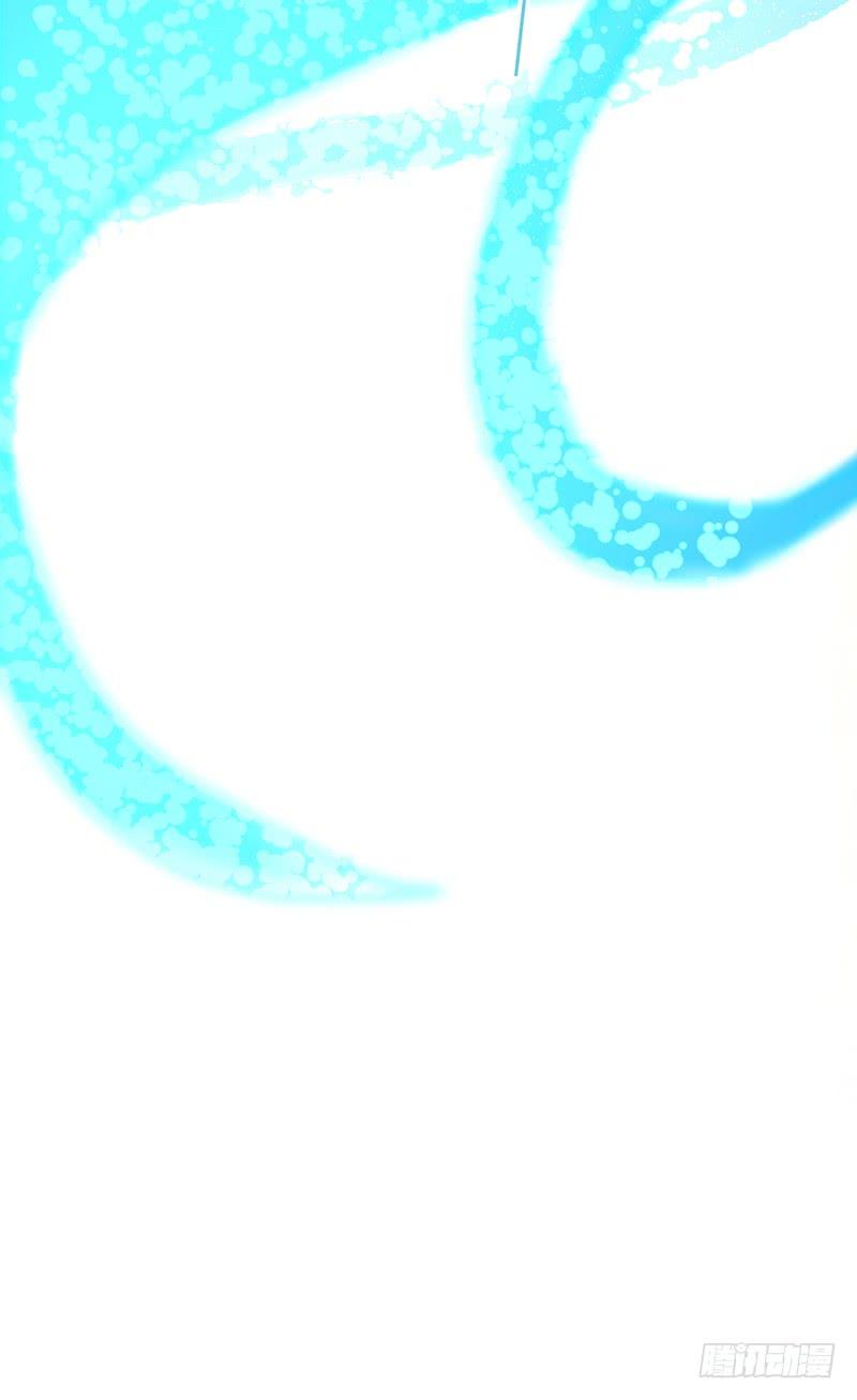 《田园战歌：神界拓荒录》068 合流 第67页