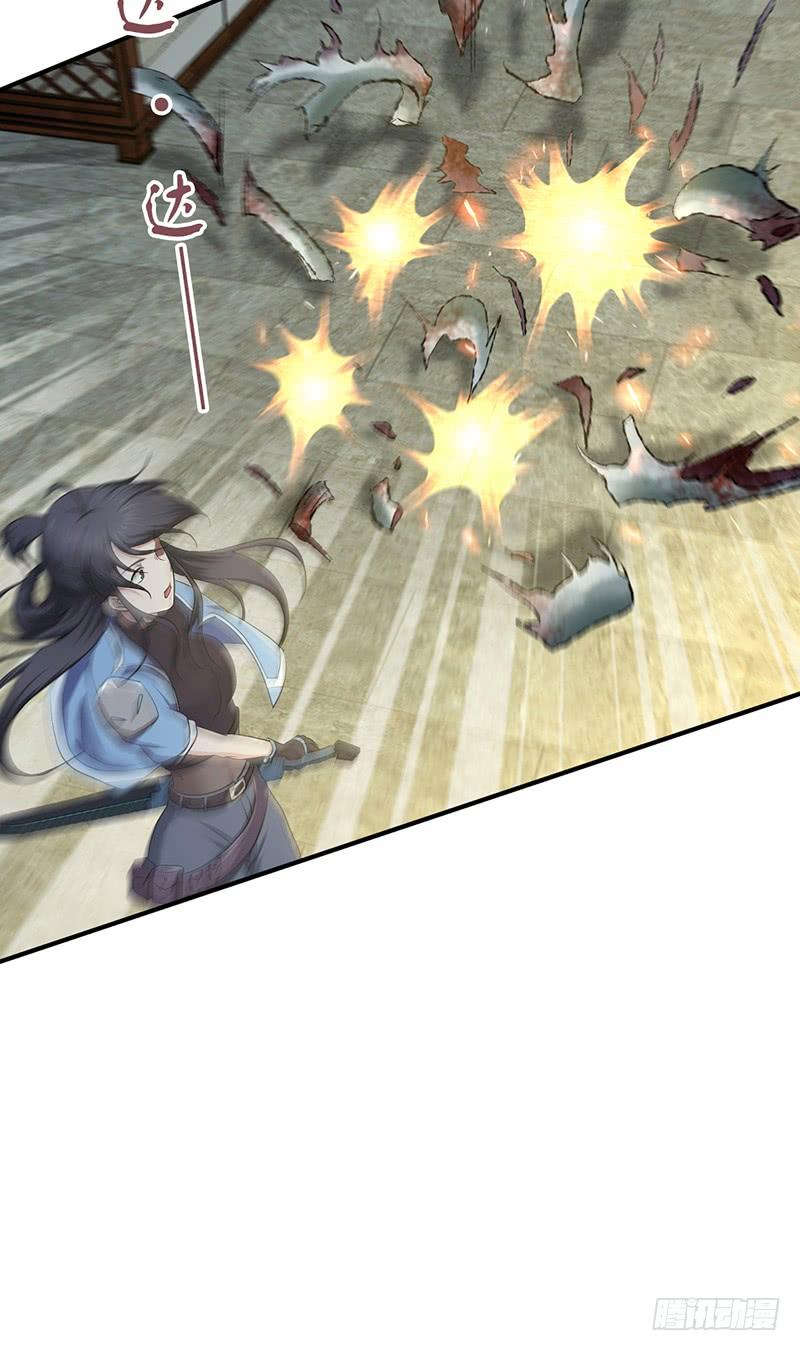 《田园战歌：神界拓荒录》069 笑迎归来 第25页
