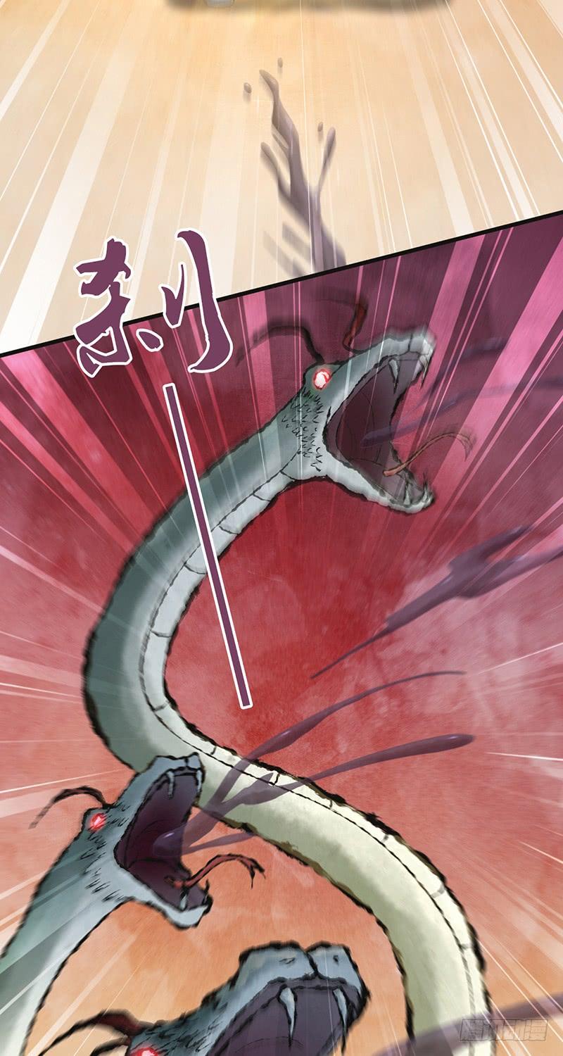 《田园战歌：神界拓荒录》069 笑迎归来 第11页