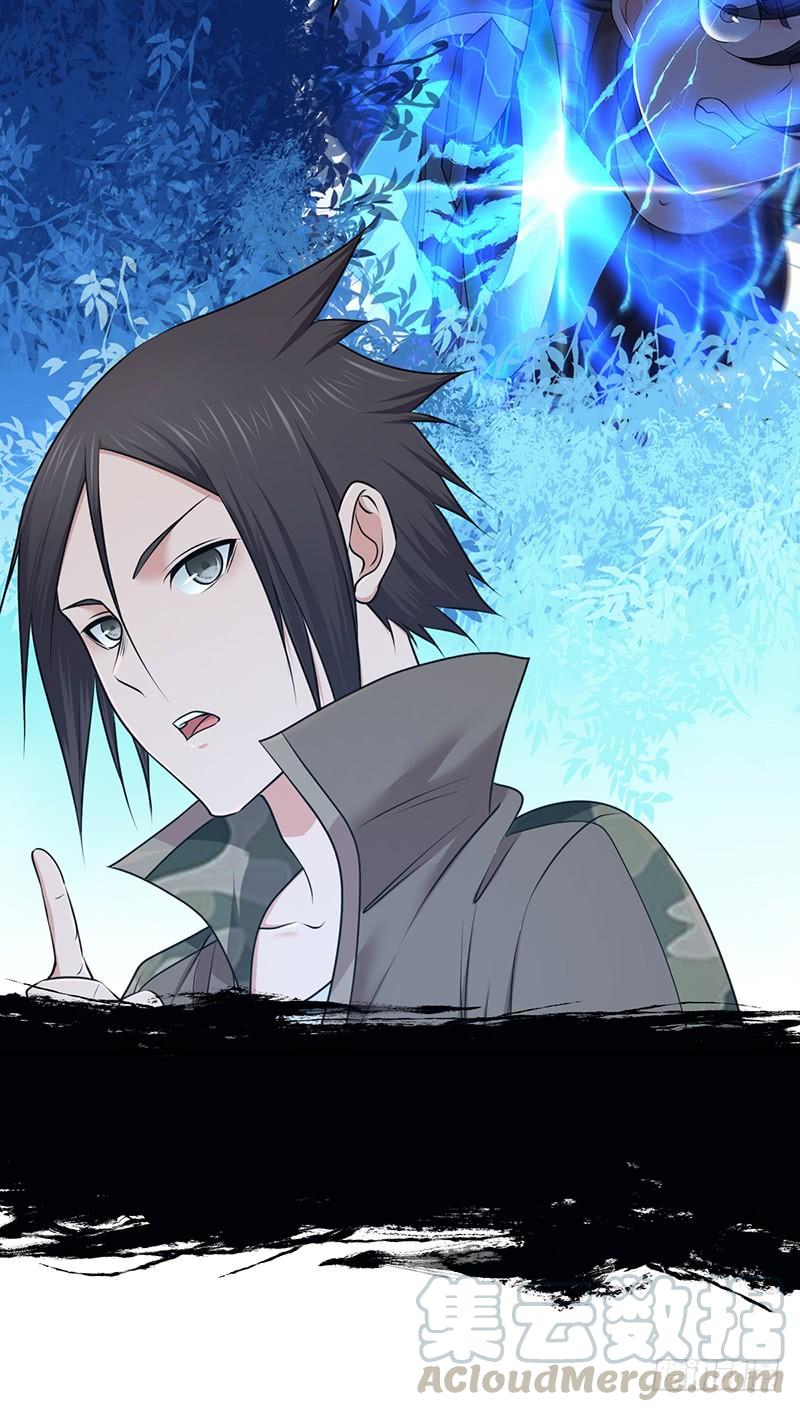 《田园战歌：神界拓荒录》069 笑迎归来 第8页