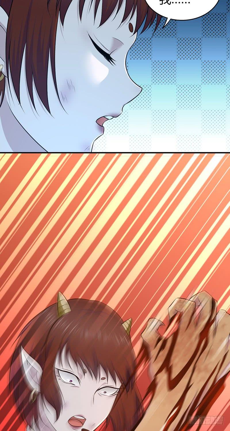 《田园战歌：神界拓荒录》069 笑迎归来 第35页