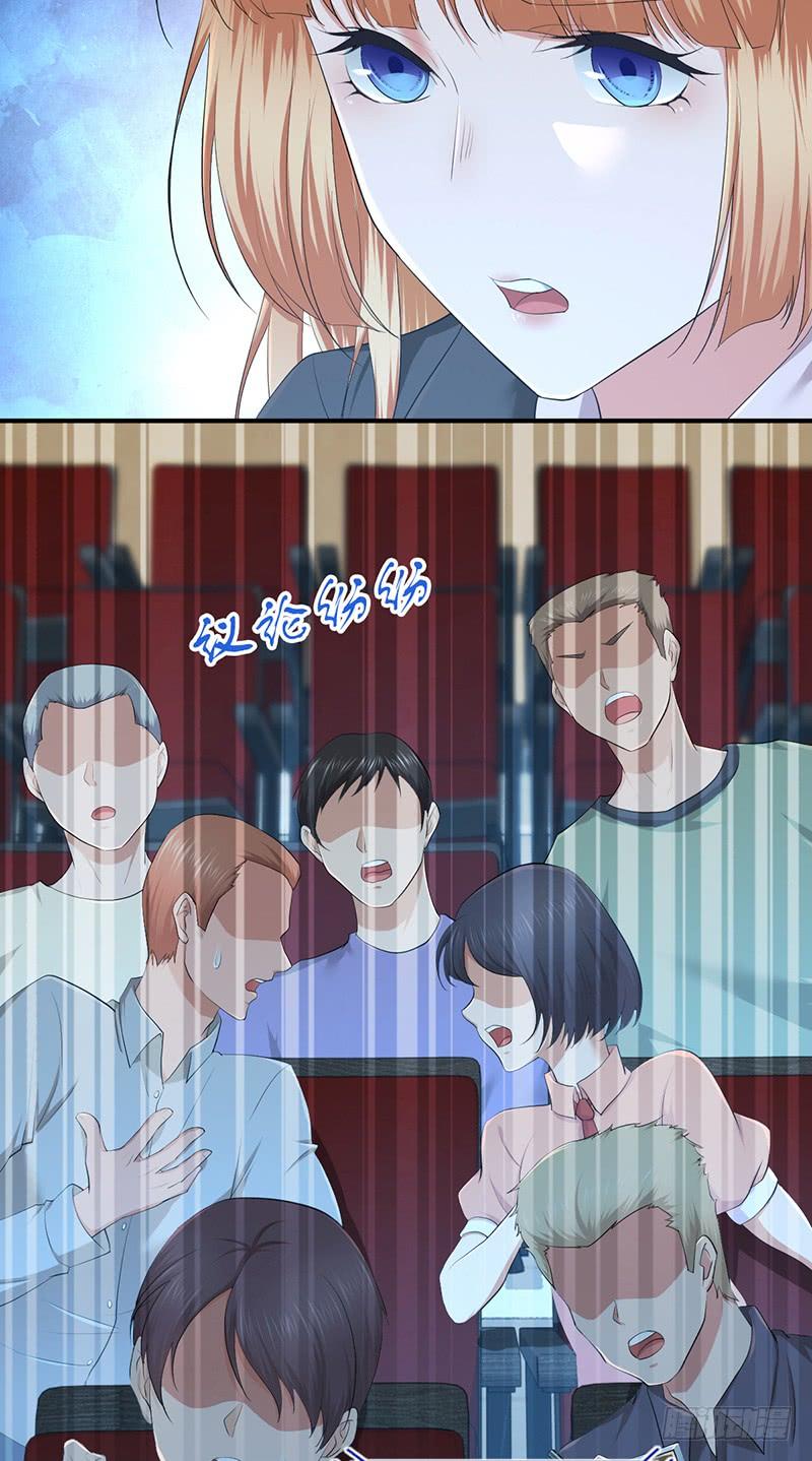 《田园战歌：神界拓荒录》070 等待选择 第4页