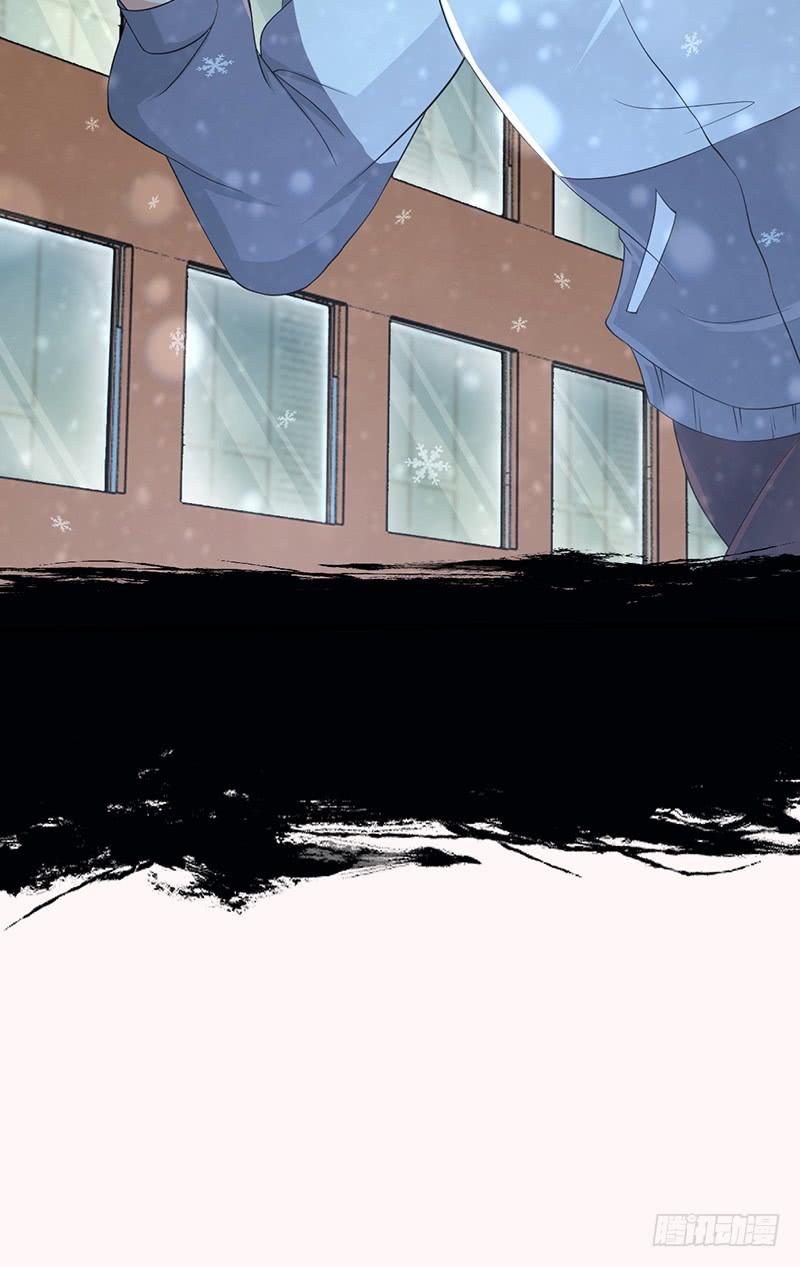 《田园战歌：神界拓荒录》071 胜利的定义 第51页