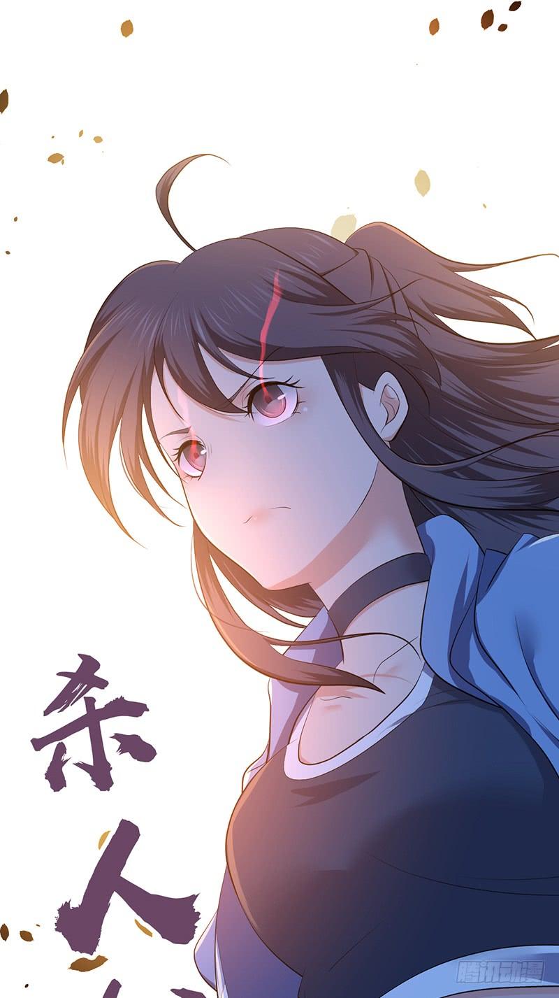 《田园战歌：神界拓荒录》071 胜利的定义 第28页