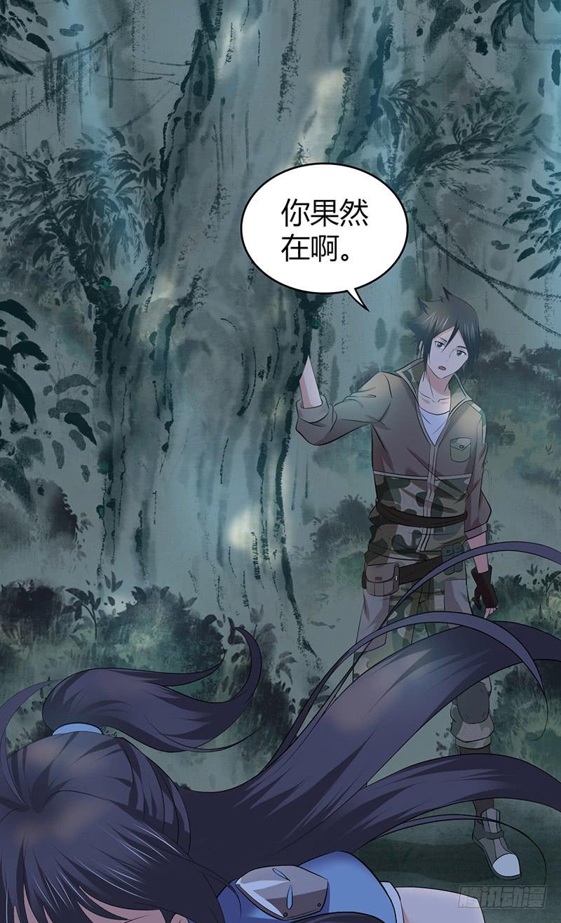 《田园战歌：神界拓荒录》072 挣扎的意义 第28页