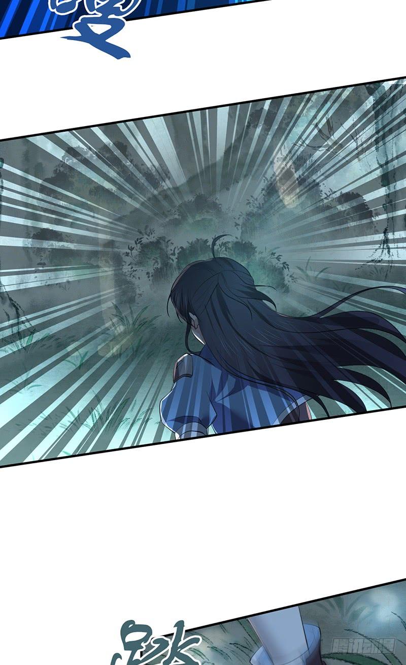 《田园战歌：神界拓荒录》072 挣扎的意义 第19页