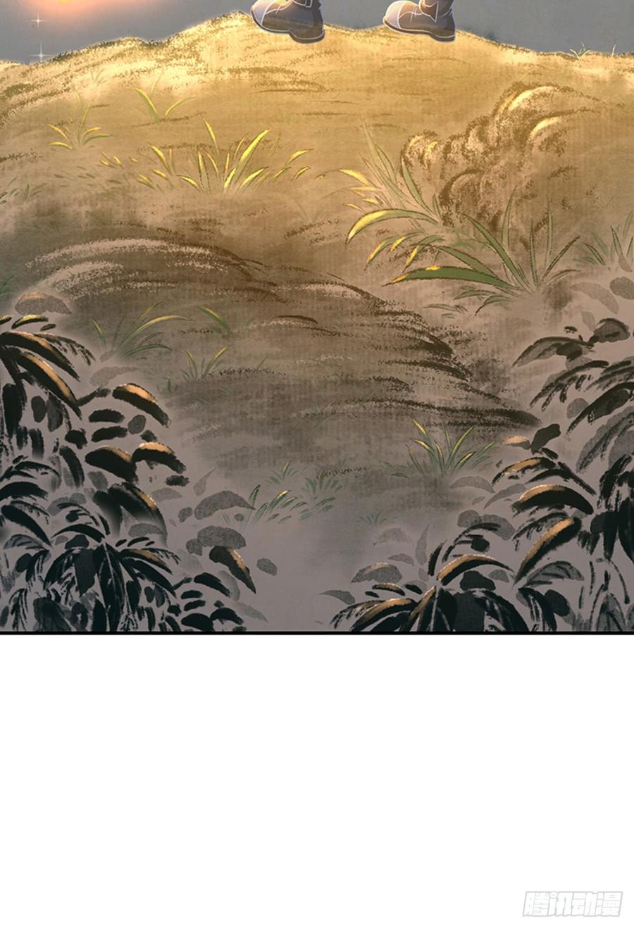 《田园战歌：神界拓荒录》074 山主的继承者 第47页