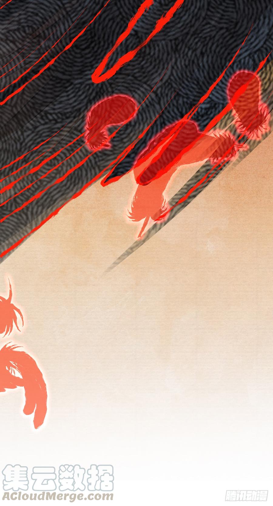《田园战歌：神界拓荒录》079 野兽式外交 第57页
