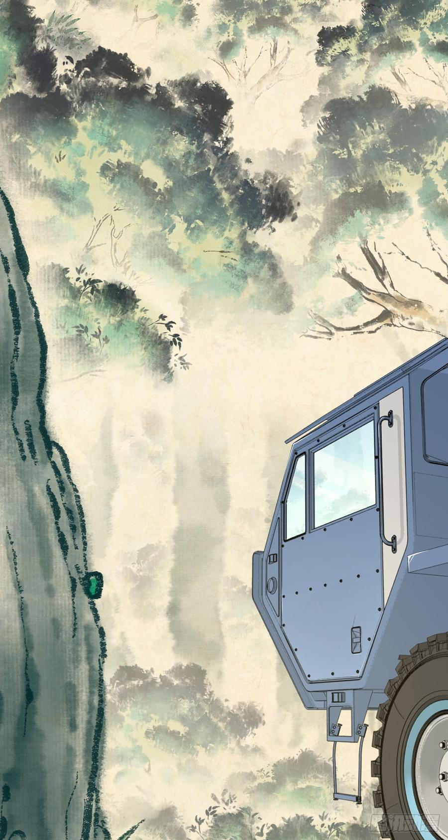 《田园战歌：神界拓荒录》079 野兽式外交 第2页