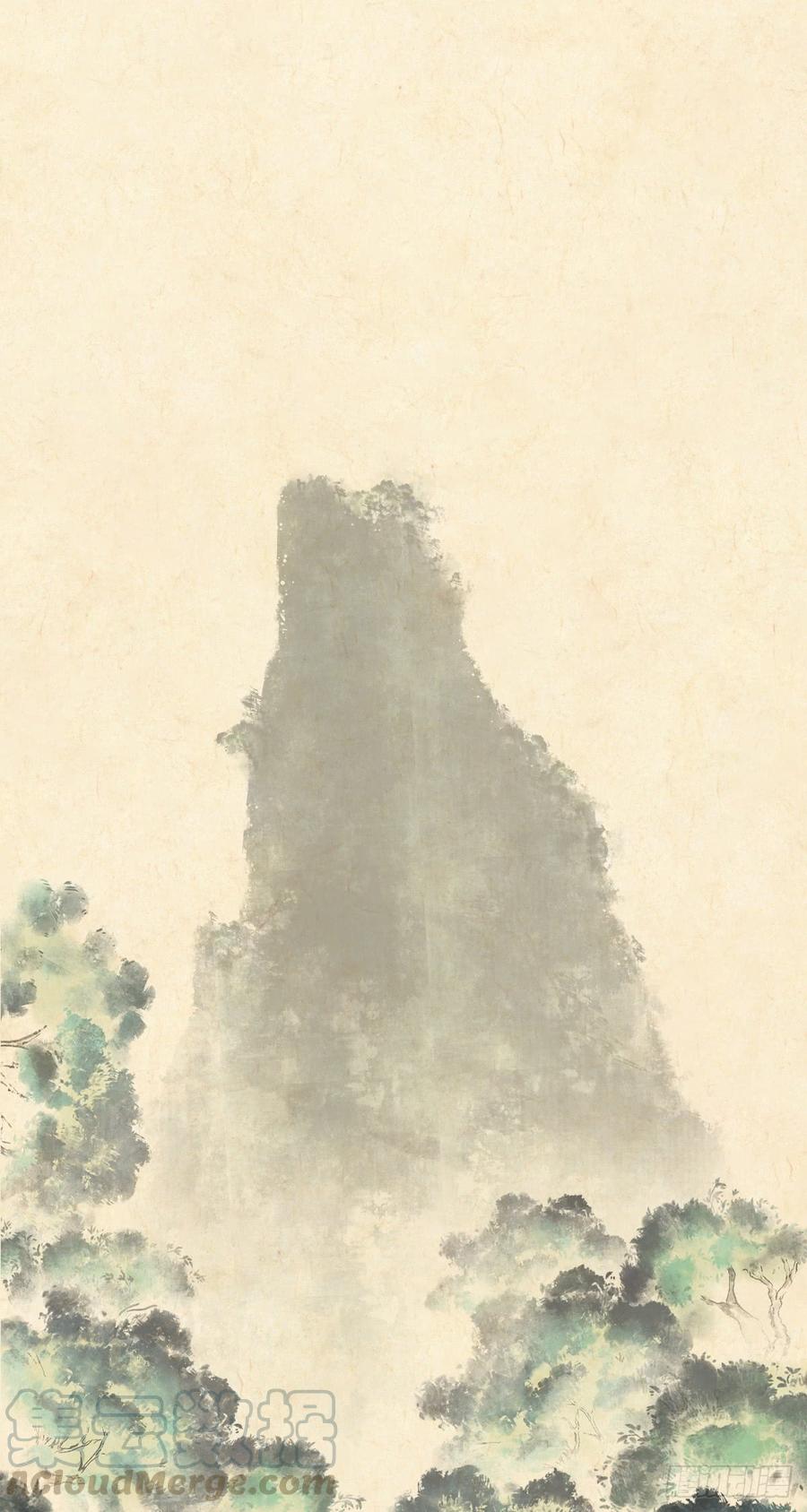 《田园战歌：神界拓荒录》079 野兽式外交 第1页