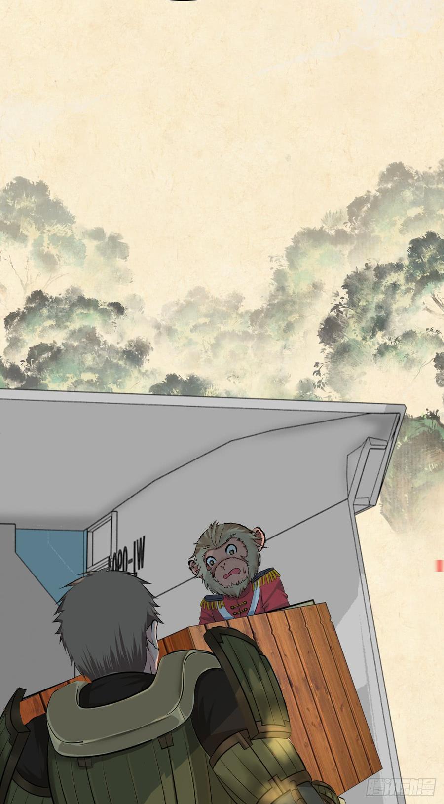 《田园战歌：神界拓荒录》080 冬狩的情报 第27页