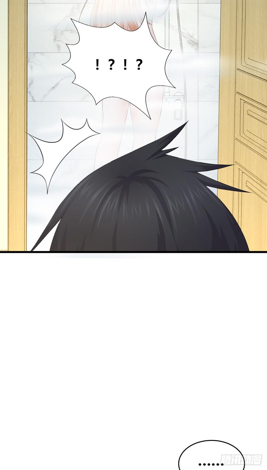 《田园战歌：神界拓荒录》081 经济危机 第2页