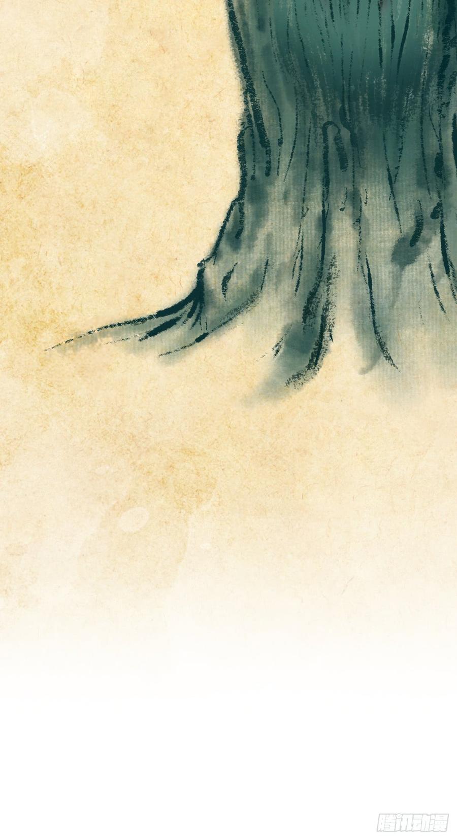 《田园战歌：神界拓荒录》081 经济危机 第37页
