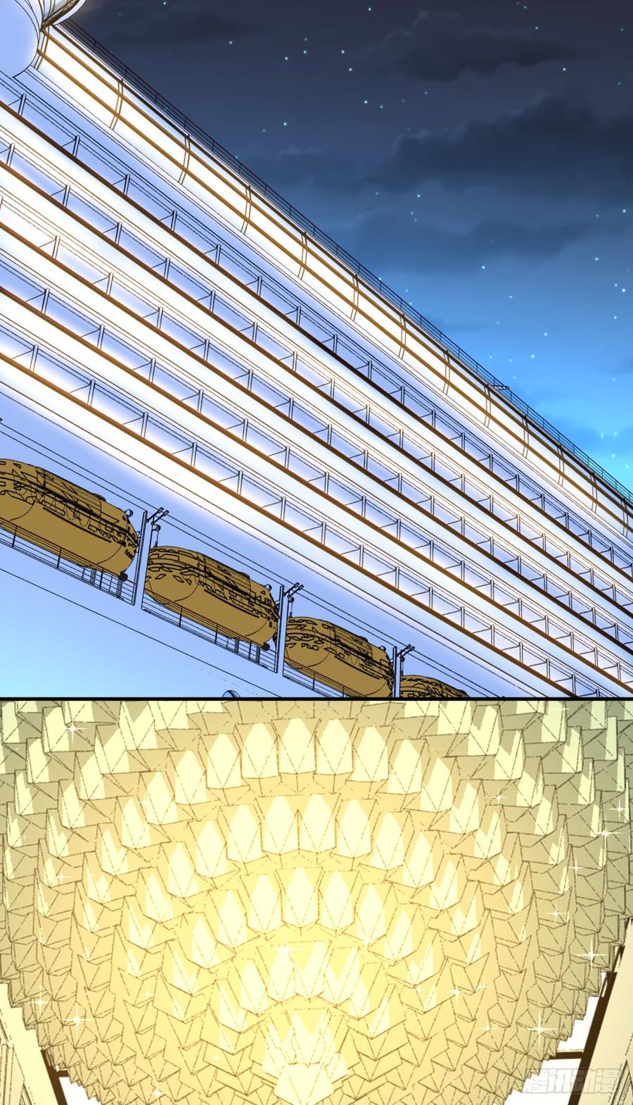 《田园战歌：神界拓荒录》083 交际圈 第32页