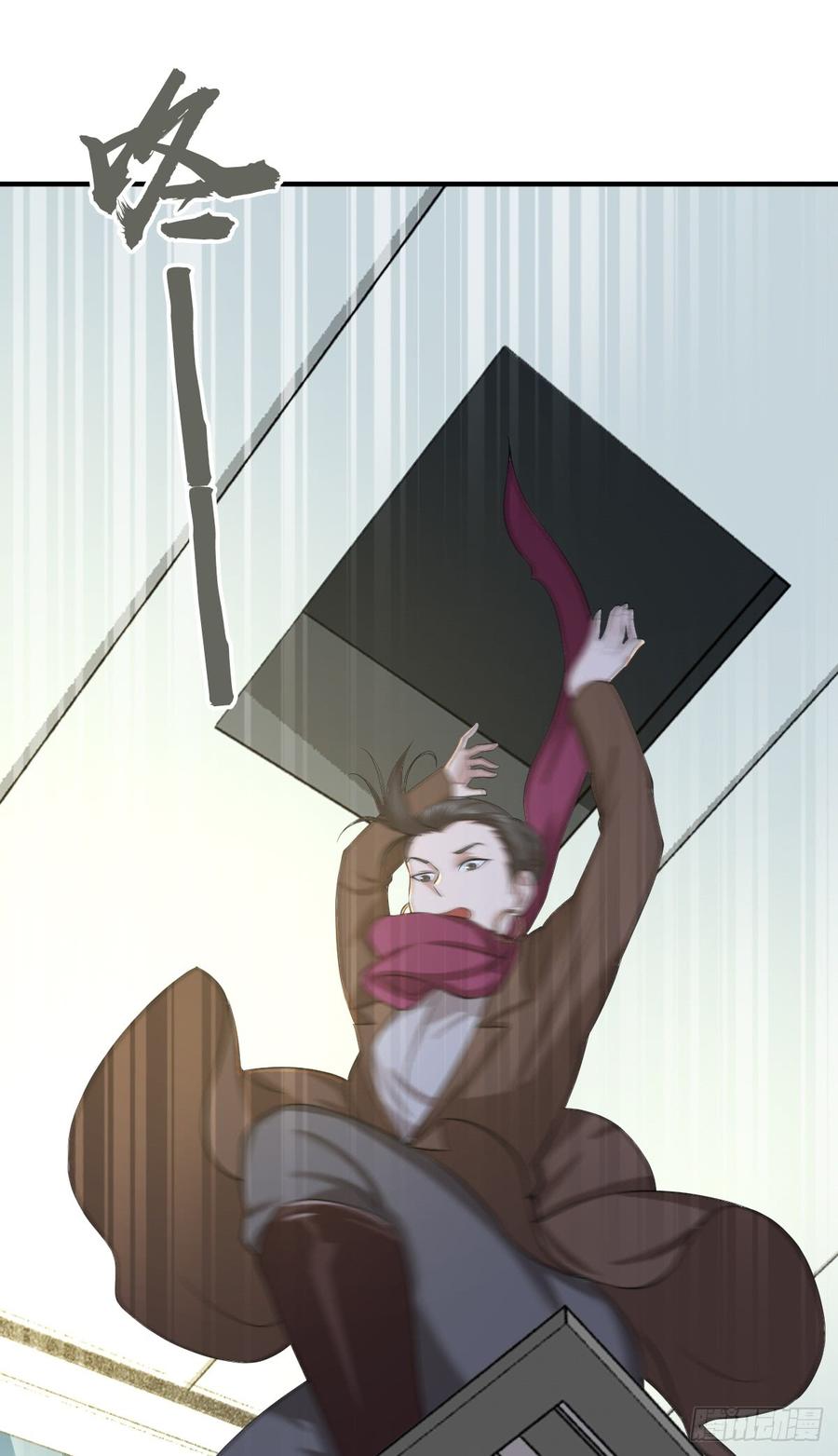 《田园战歌：神界拓荒录》084 恐怖袭击 第46页