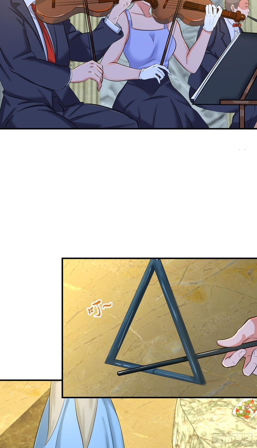 《田园战歌：神界拓荒录》084 恐怖袭击 第2页