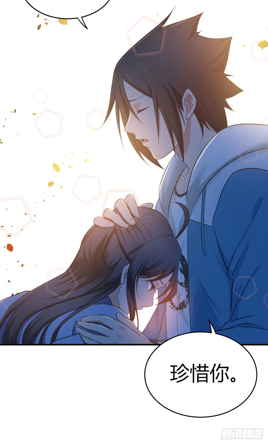 《田园战歌：神界拓荒录》085 宝物 第53页