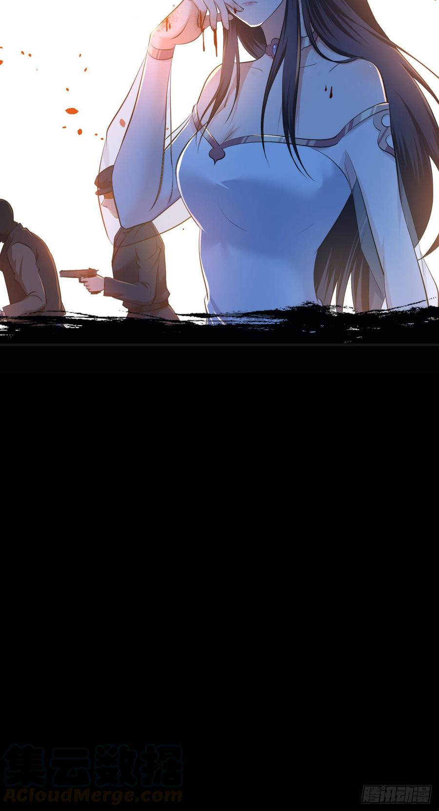 《田园战歌：神界拓荒录》085 宝物 第29页