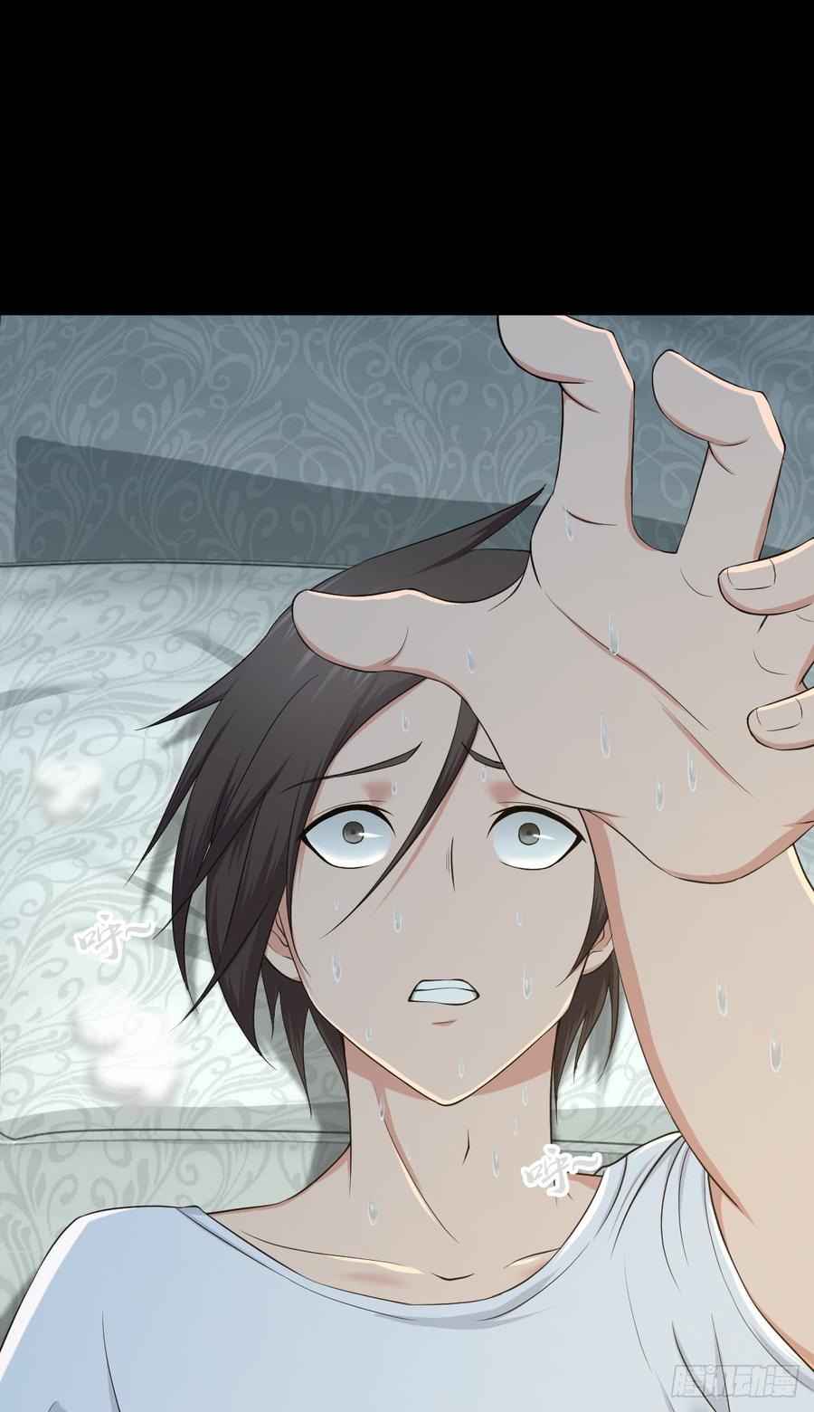 《田园战歌：神界拓荒录》086 担忧与担当 第4页