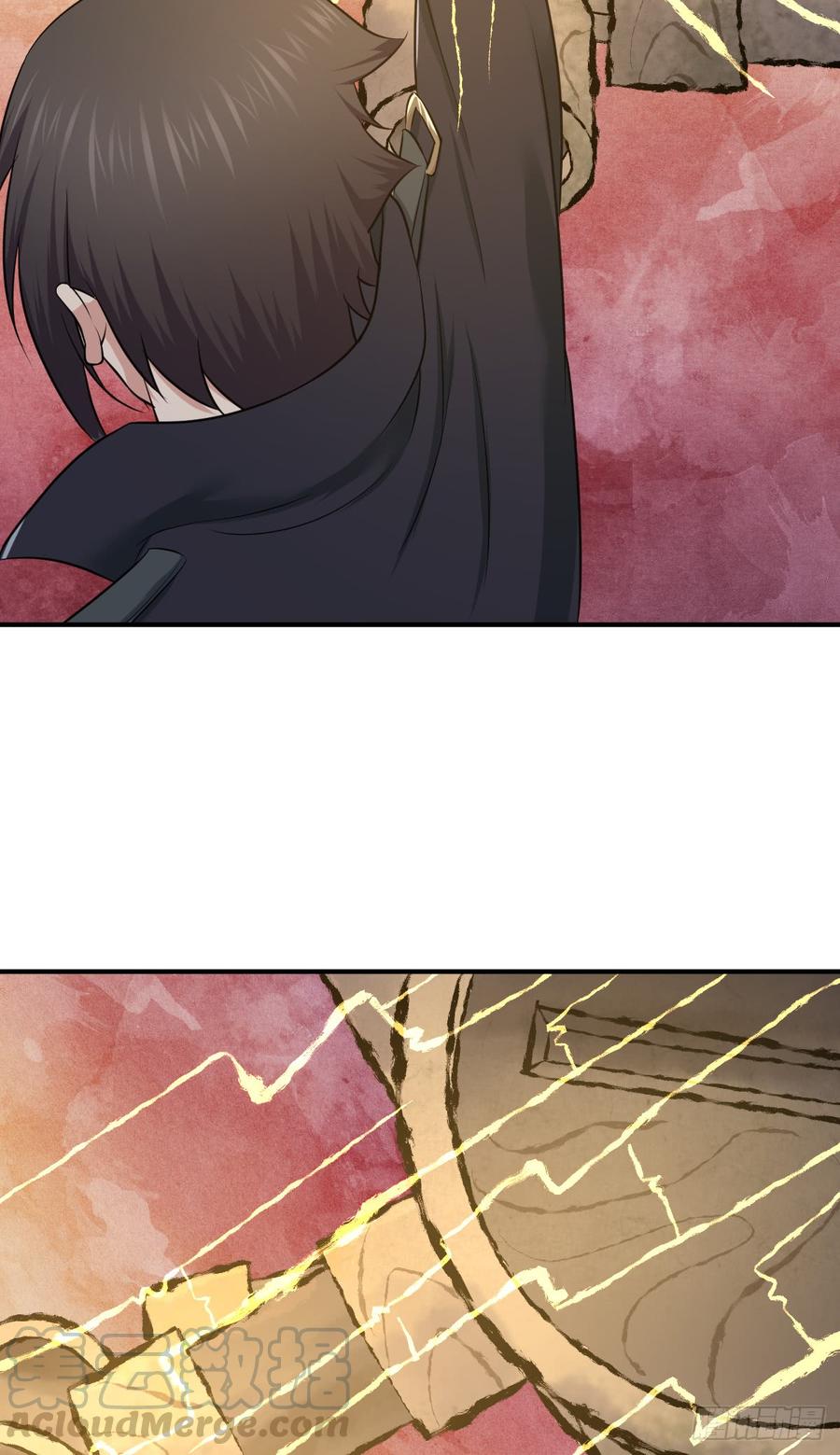 《田园战歌：神界拓荒录》086 担忧与担当 第29页