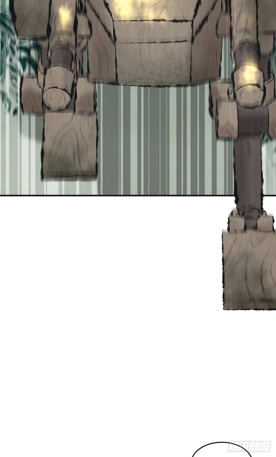 《田园战歌：神界拓荒录》086 担忧与担当 第47页