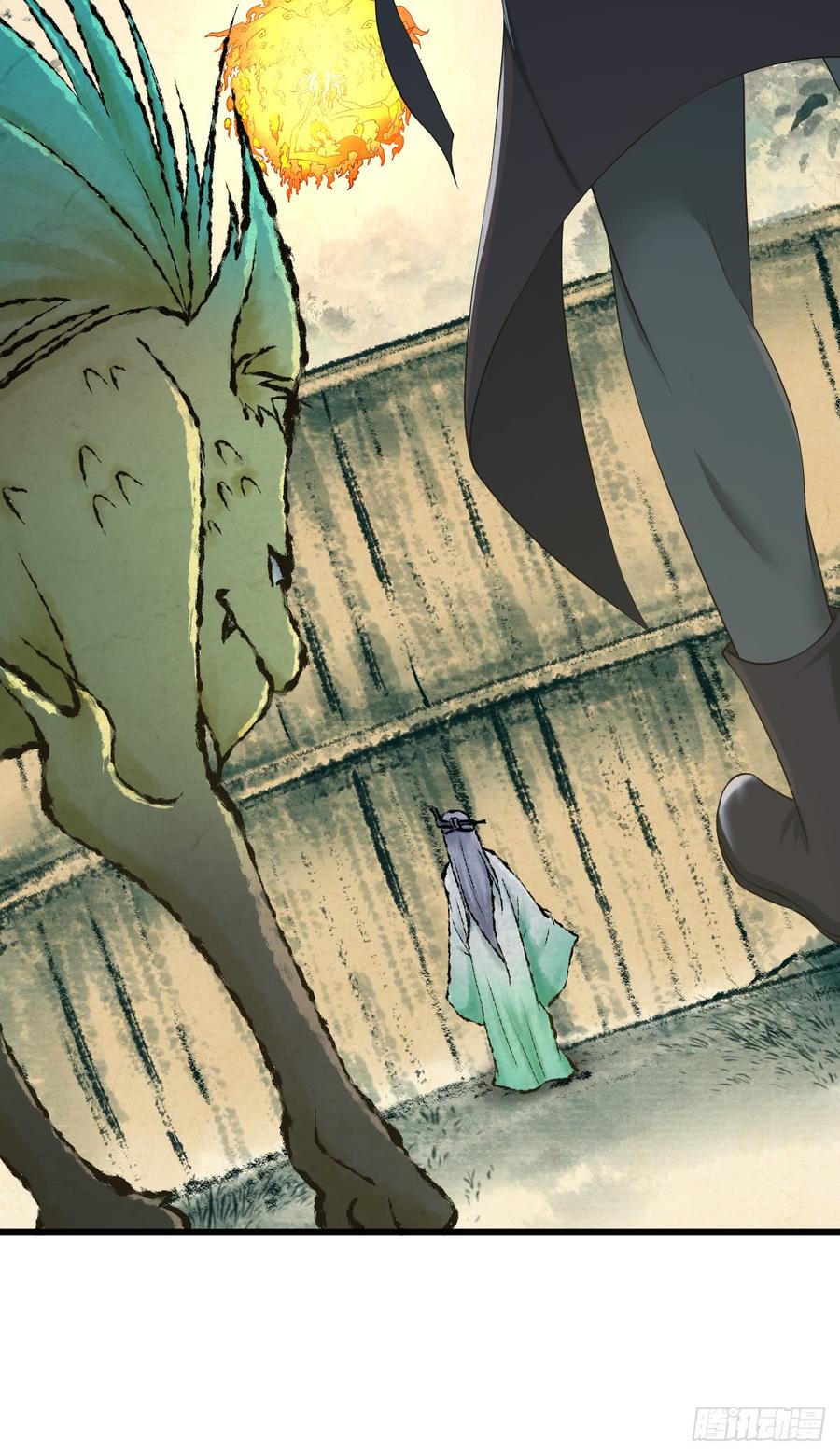 《田园战歌：神界拓荒录》086 担忧与担当 第9页