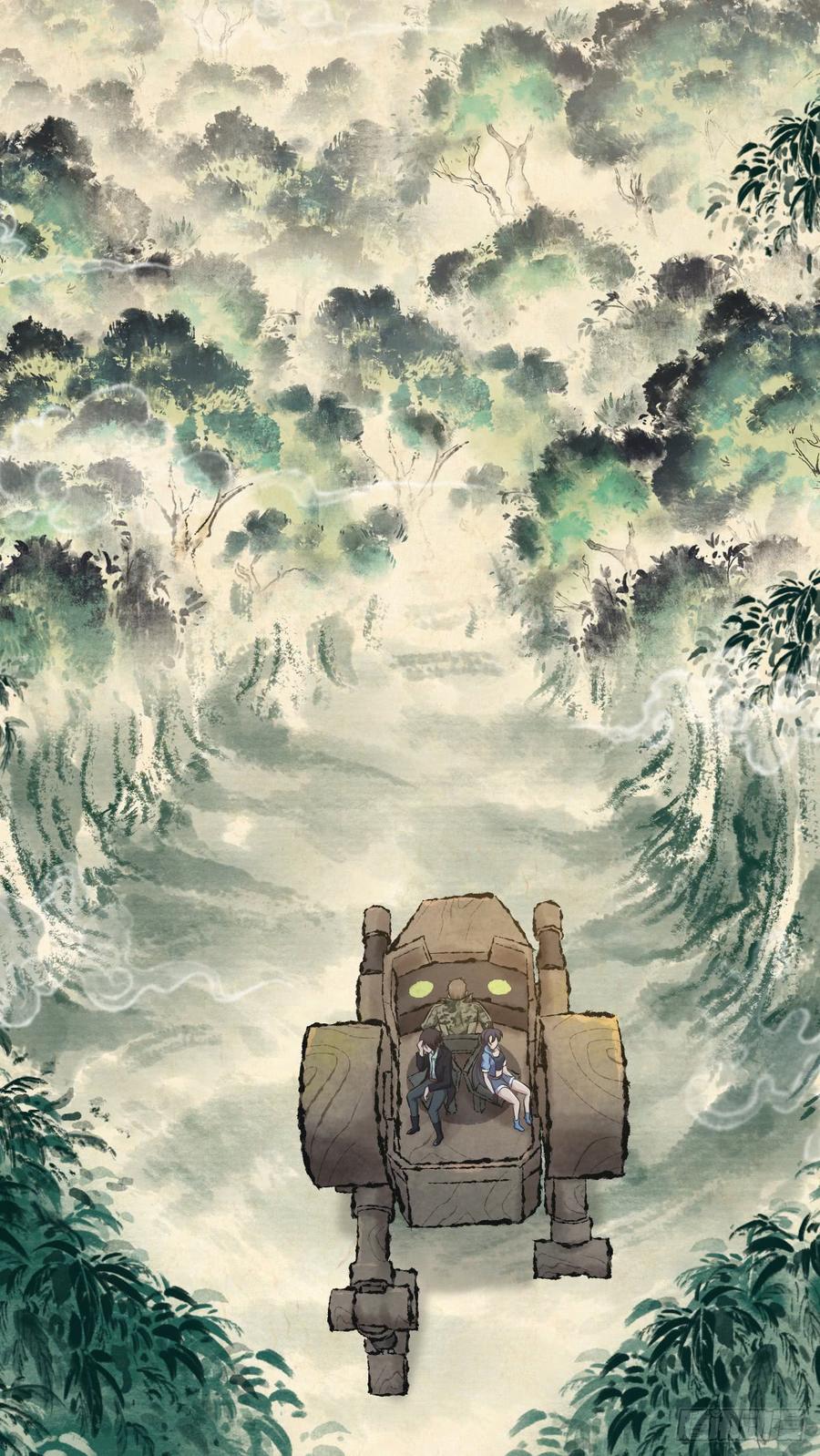 《田园战歌：神界拓荒录》086 担忧与担当 第52页