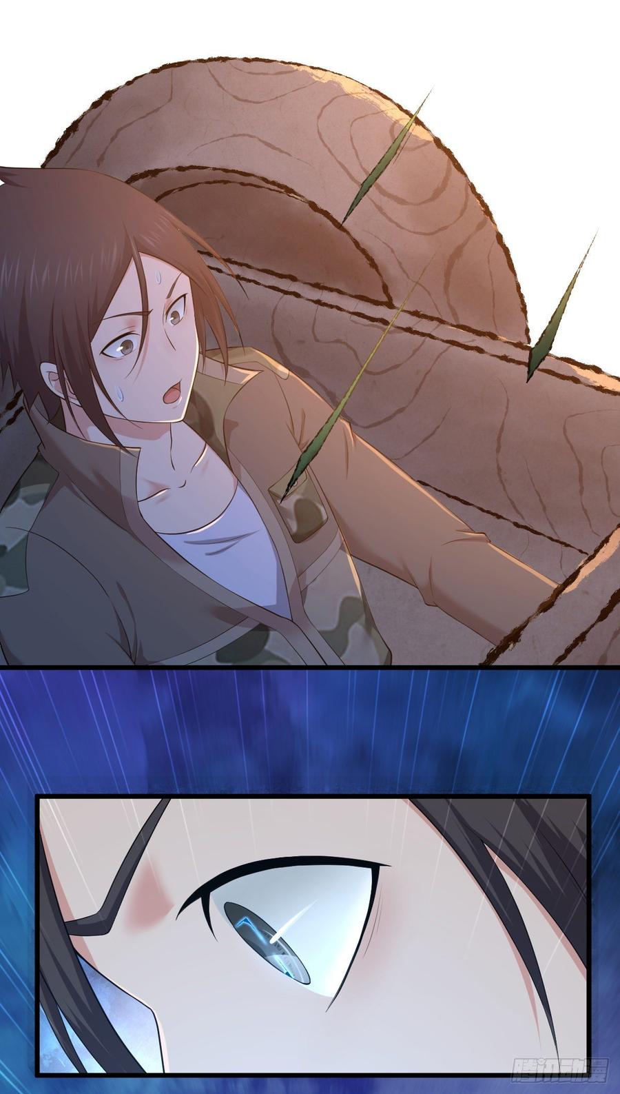 《田园战歌：神界拓荒录》089 宿营夜话 第42页